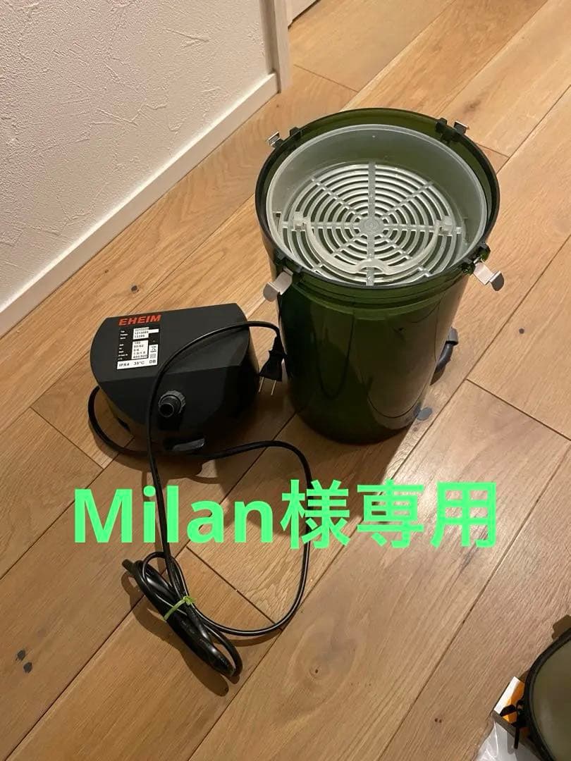 EHEIM フィルター 2213