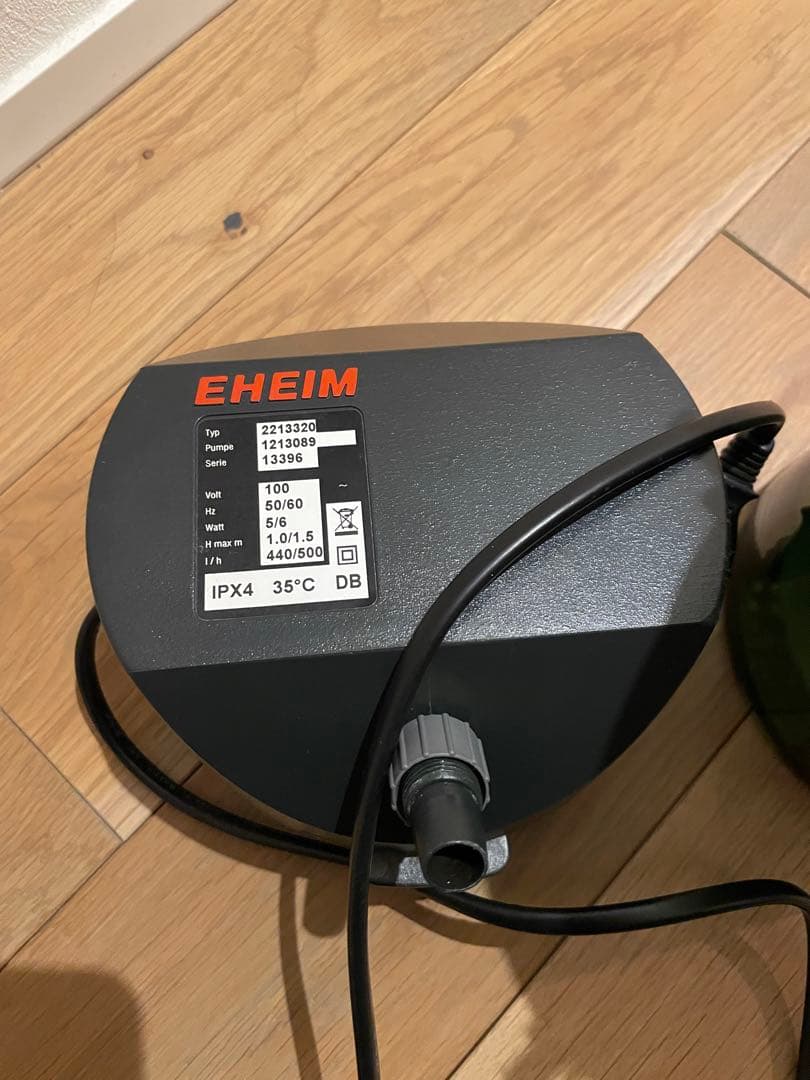 EHEIM フィルター 2213