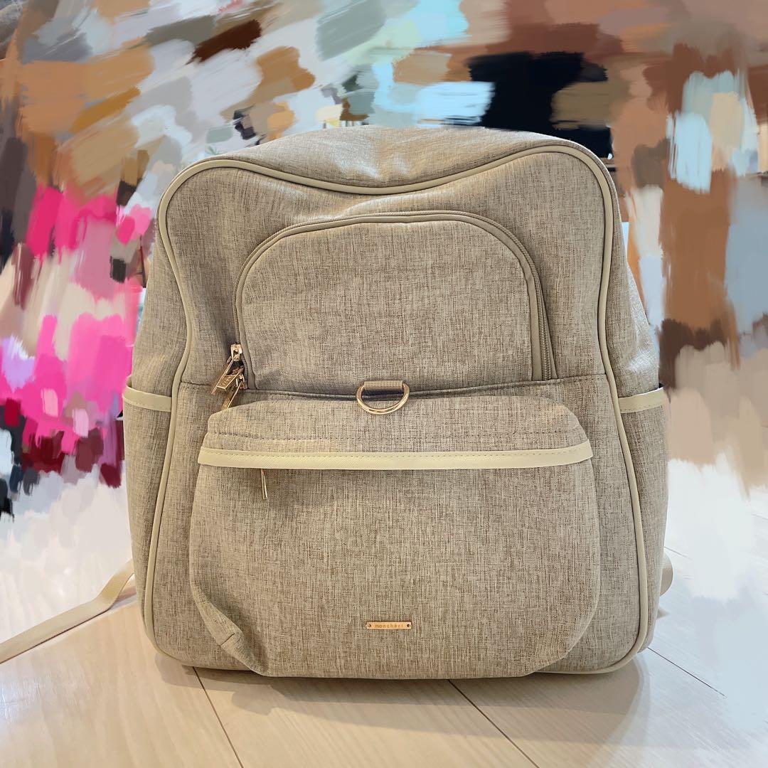 モンシェリ犬用キャリー　ネオプレンパイピングリュック