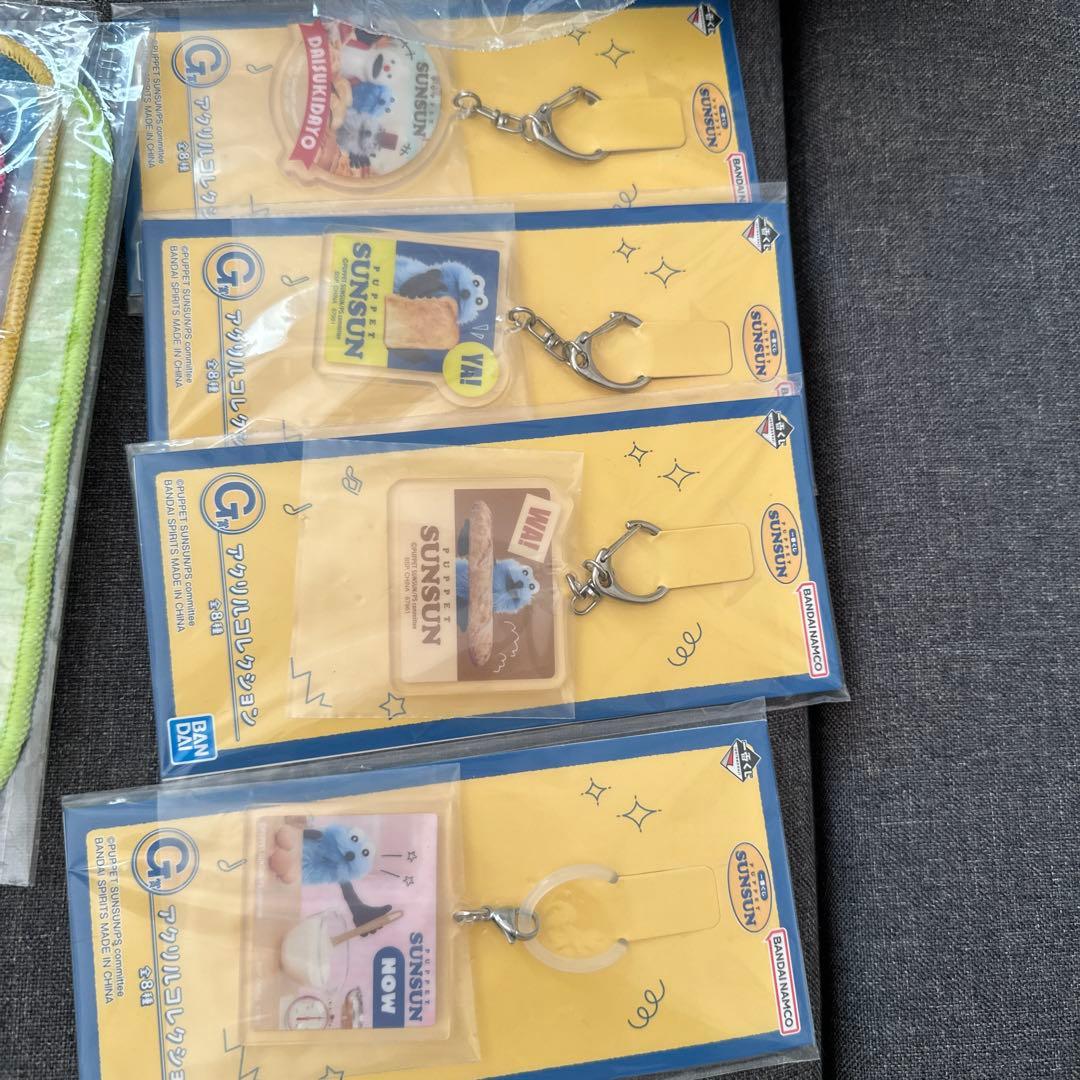 パペットスンスン1番くじ