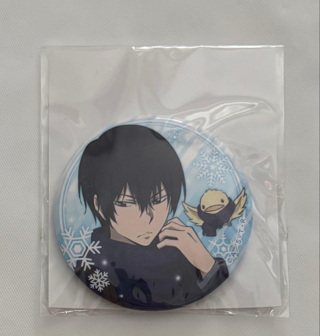 リボーン 雲雀 冬服 缶バッジ