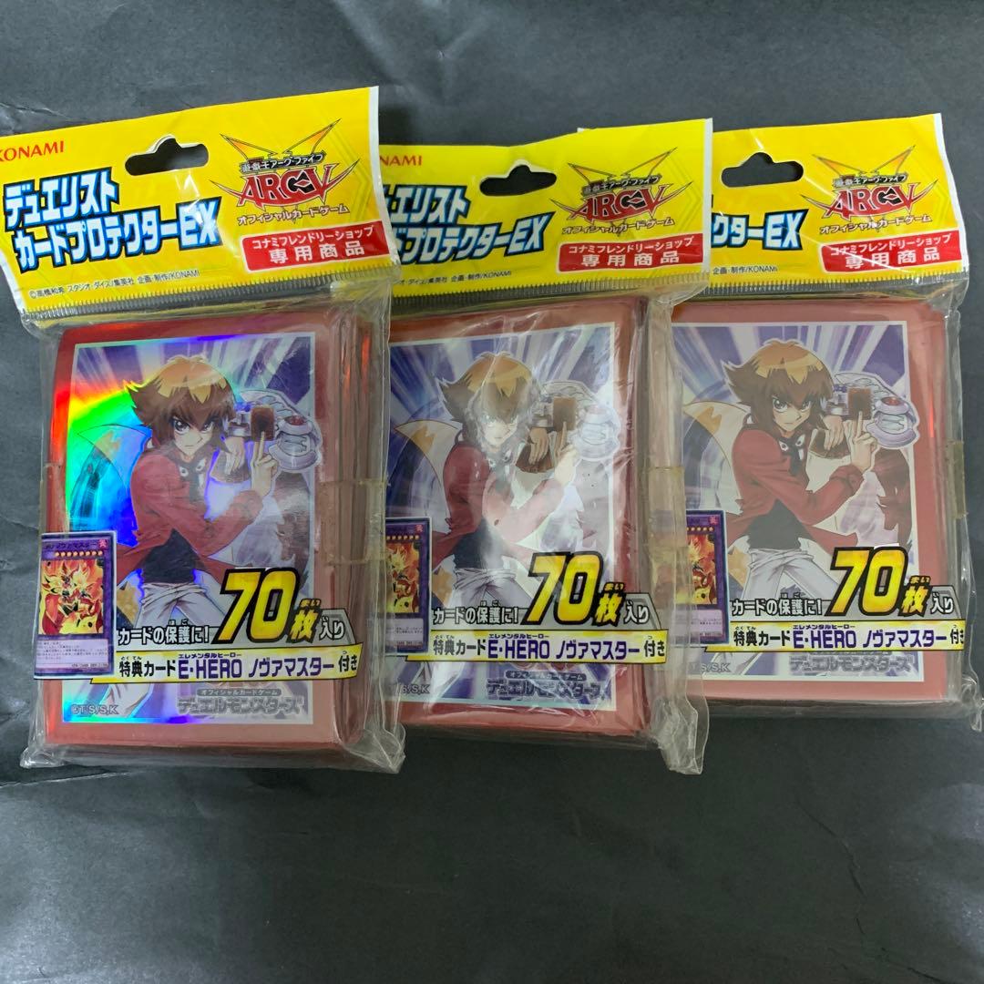 デュエリストカードプロテクターEX 遊城十代　3個セット