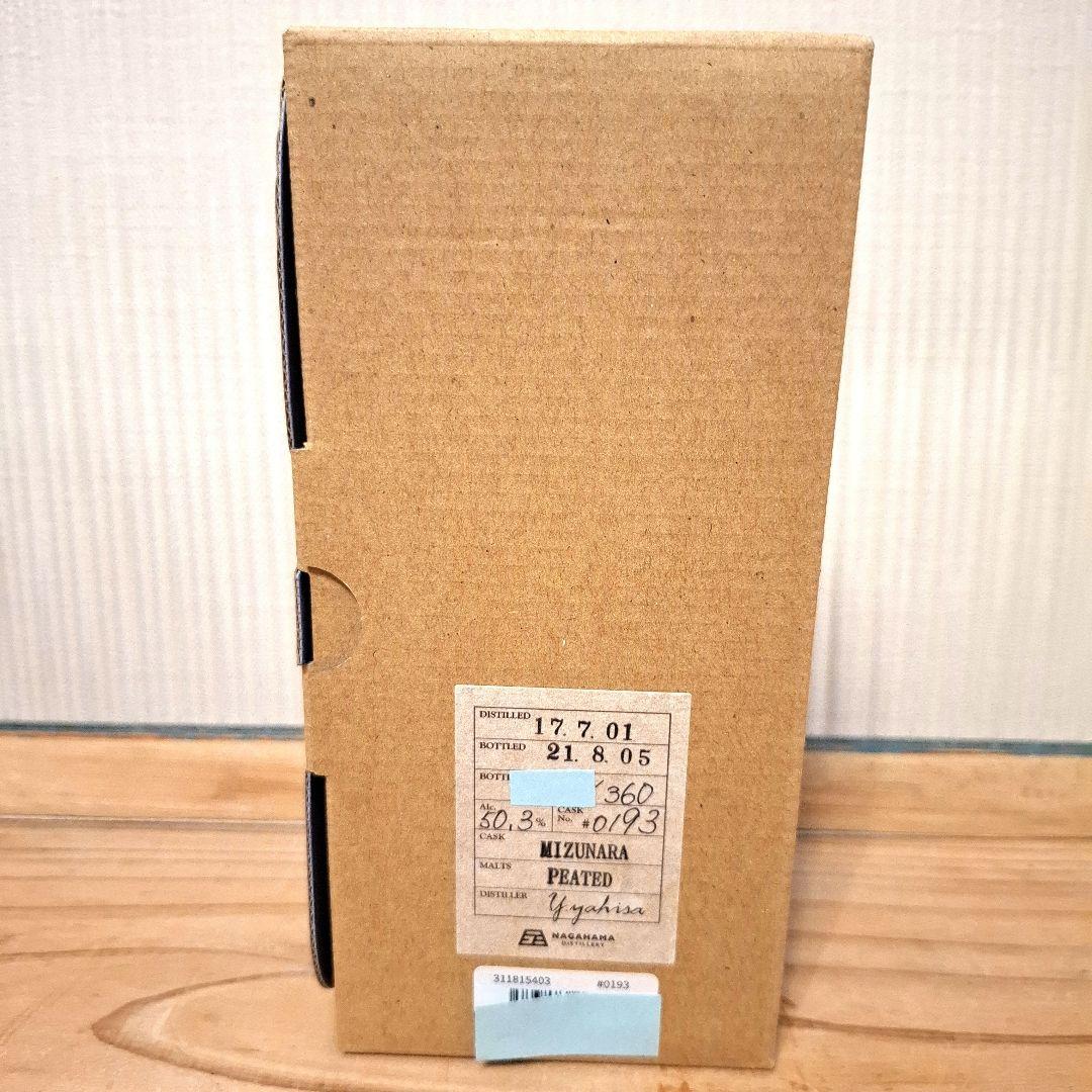 長濱シングルモルト　ミズナラカスク#193　中国輸出商品