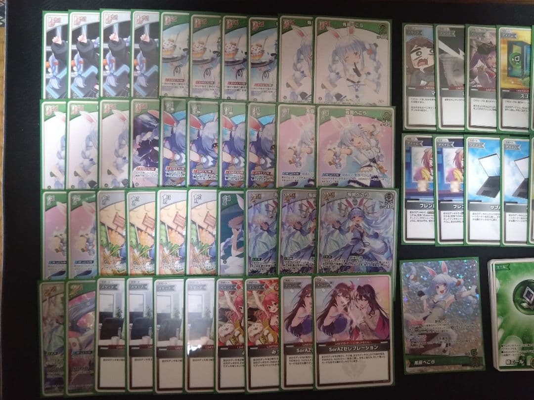 ぺこらデッキ ホロライブカードゲーム ホロカ 兎田ぺこら