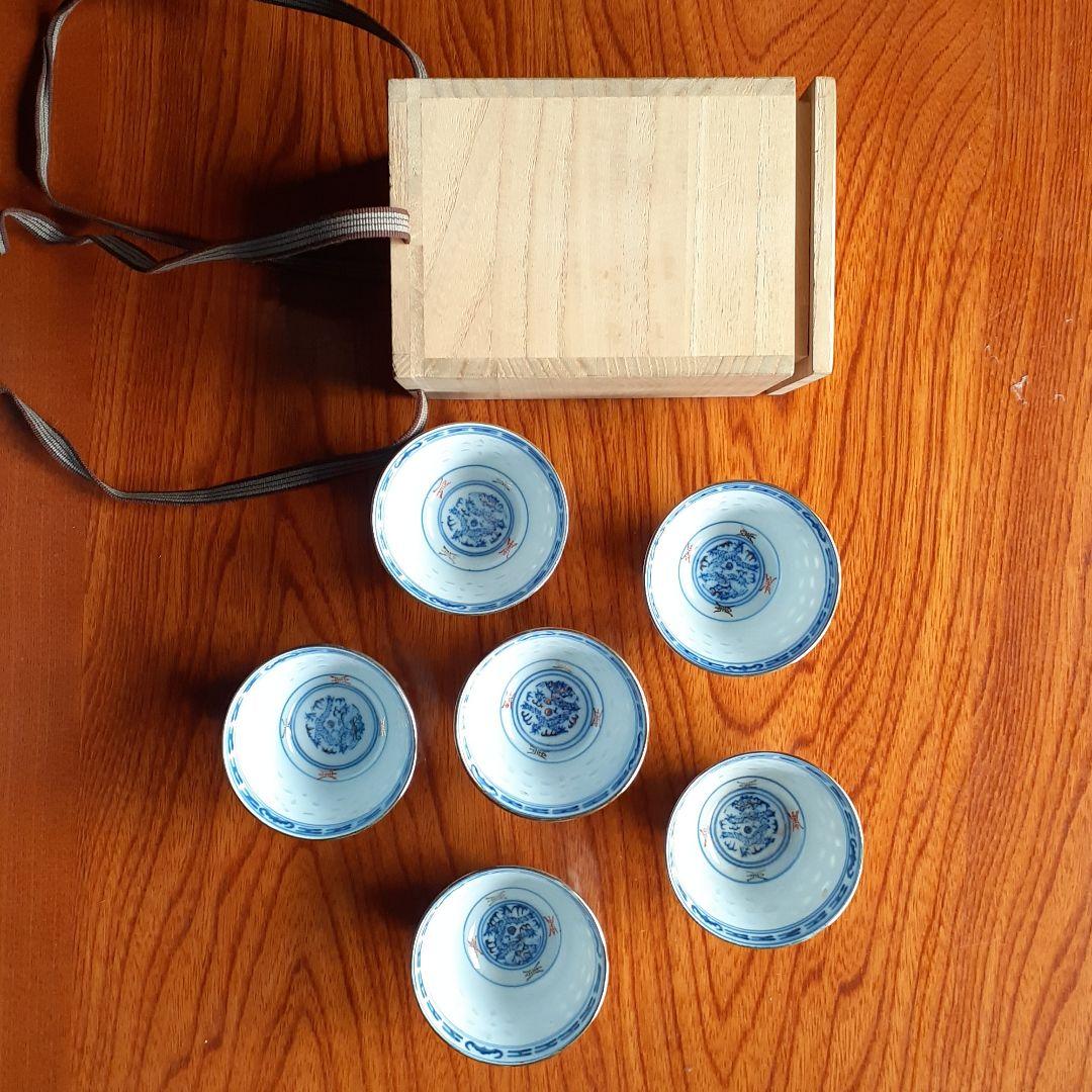 玩玉景徳鎮　蛍焼 透かし模様　湯吞み6客セット　木箱付き