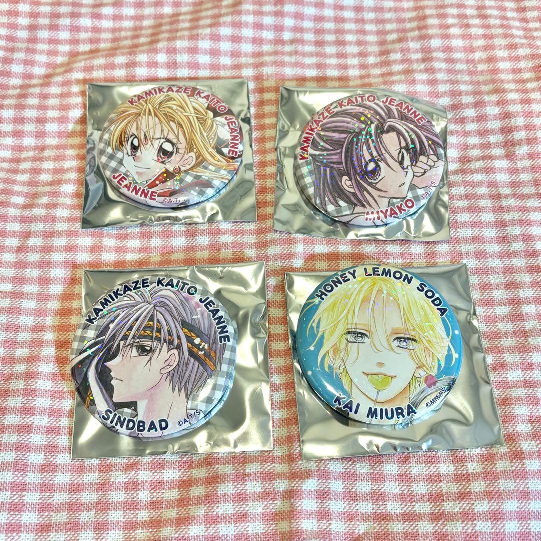 りぼんフェスタ　缶バッジ　ハニーレモンソーダ　神風怪盗ジャンヌ 都　シンドバッド