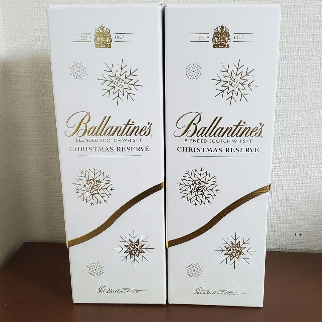 ウイスキー　 バランタイン　クリスマスリザーブ　2025 2本　新品　未開封