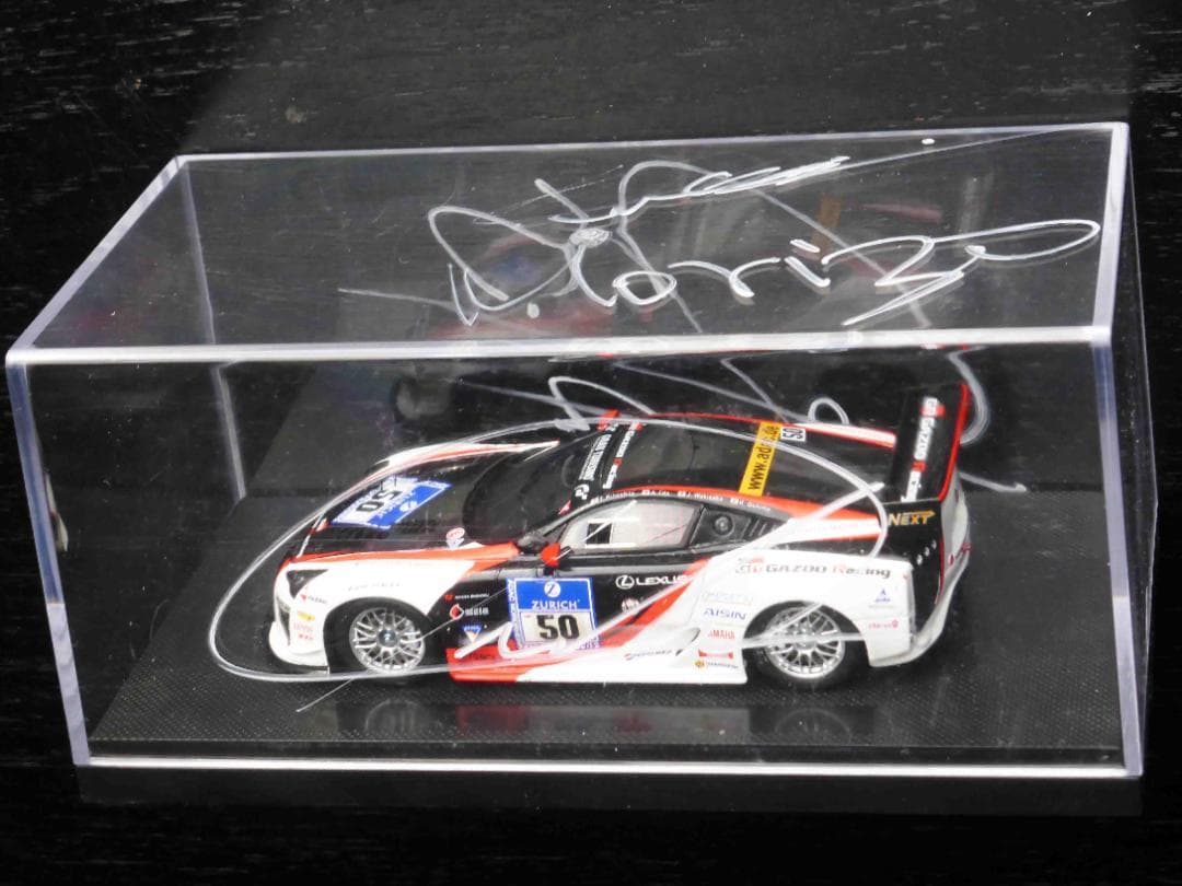 TMSF限定 LEXUS LF-A 飯田章 脇阪寿一 モリゾウ 木下隆之 S入り