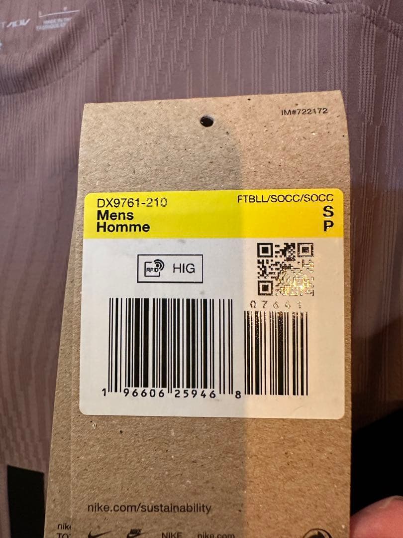 【新品】 トッテナム ソンフンミン ユニフォーム サード 23/24 S