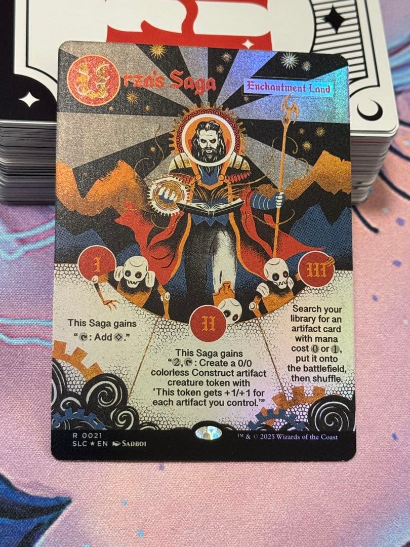 【Foil】《ウルザの物語/Urza's Saga》 secret lair