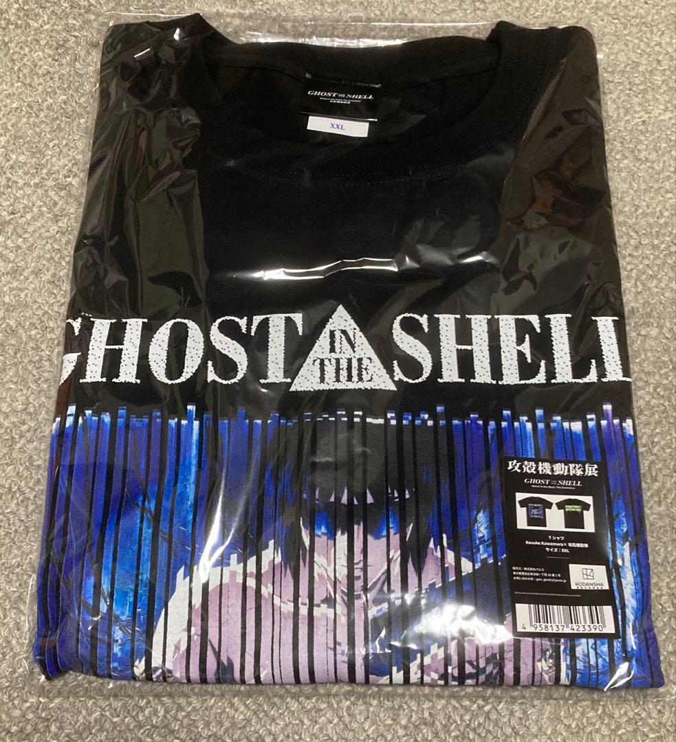 攻殻機動隊展 Kosuke Kawamura×攻殻機動隊 Tシャツ　XXL