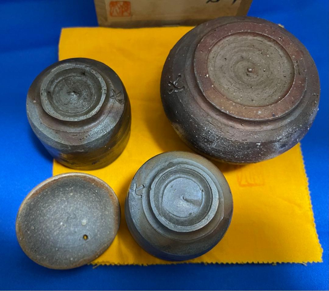 ★備前焼　作家　乗松俊行　変徳利★