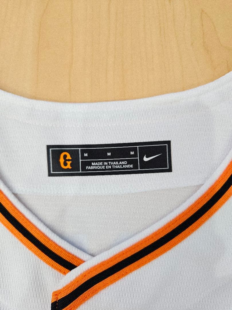 読売ジャイアンツ　菅野智之 ユニフォームNIKE Mサイズ