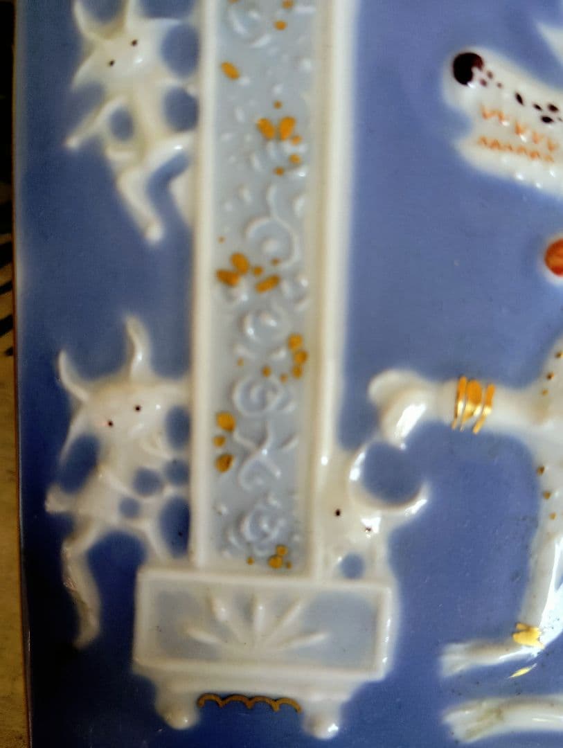 マイセン　オオカミと七匹の子羊　置物