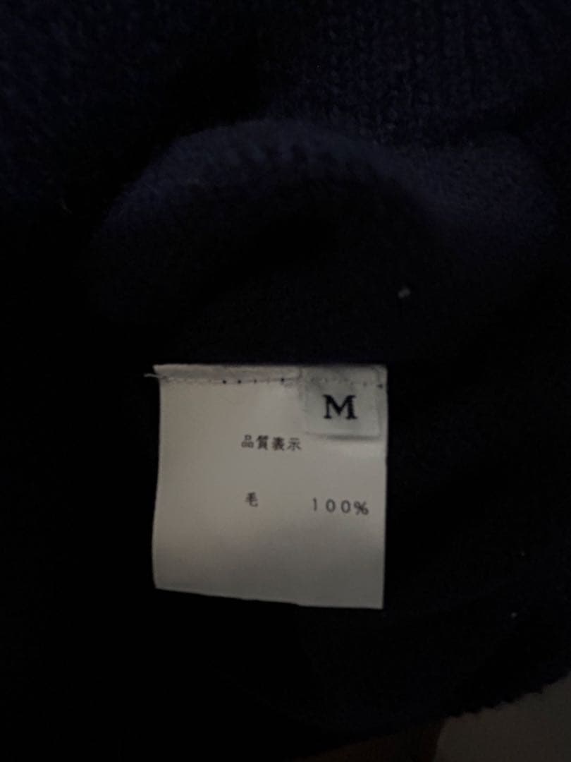 メンズウェア Soglia x CUBHAUS Seamless Sweater - Navy