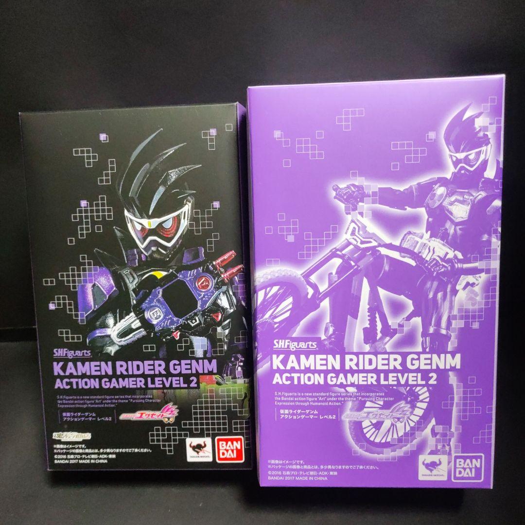 S.H.Figuarts 仮面ライダー ゲンム アクションゲーマーレベル2