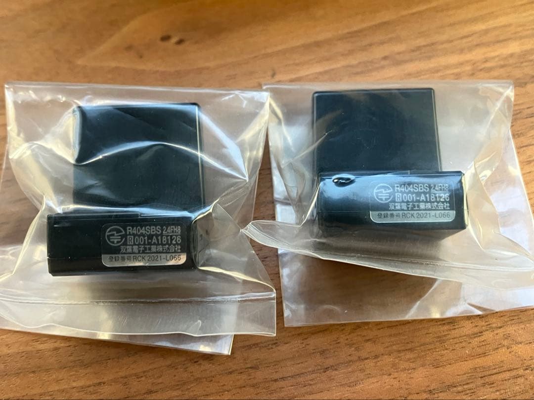 R404SBS-E フタバ 受信機 2個セット