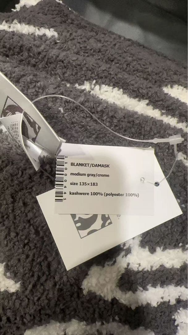 カシウエア kashwere BLANKET/DAMASK(135*183cm)