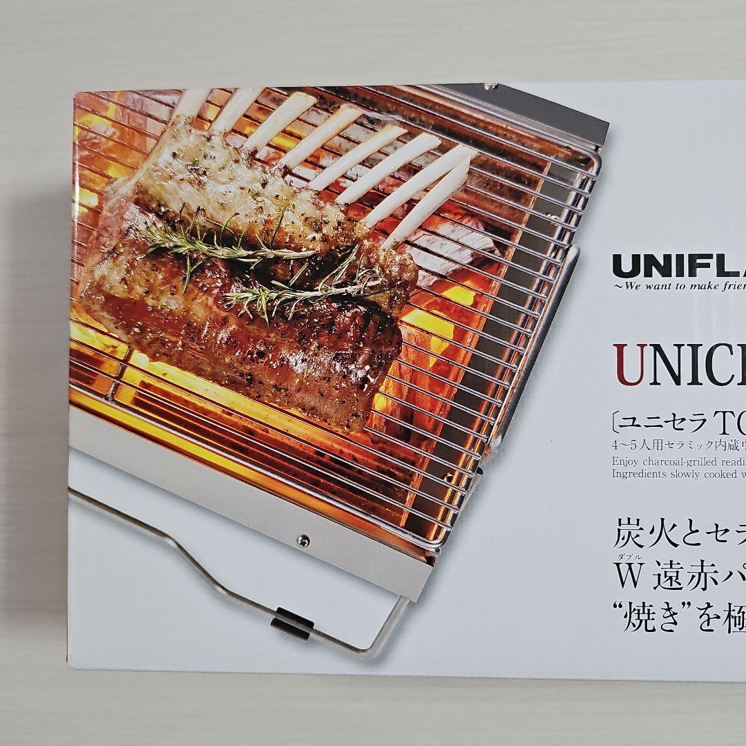 UNIFLAME ユニフレーム ユニセラTG-III ブラック (2025限定)