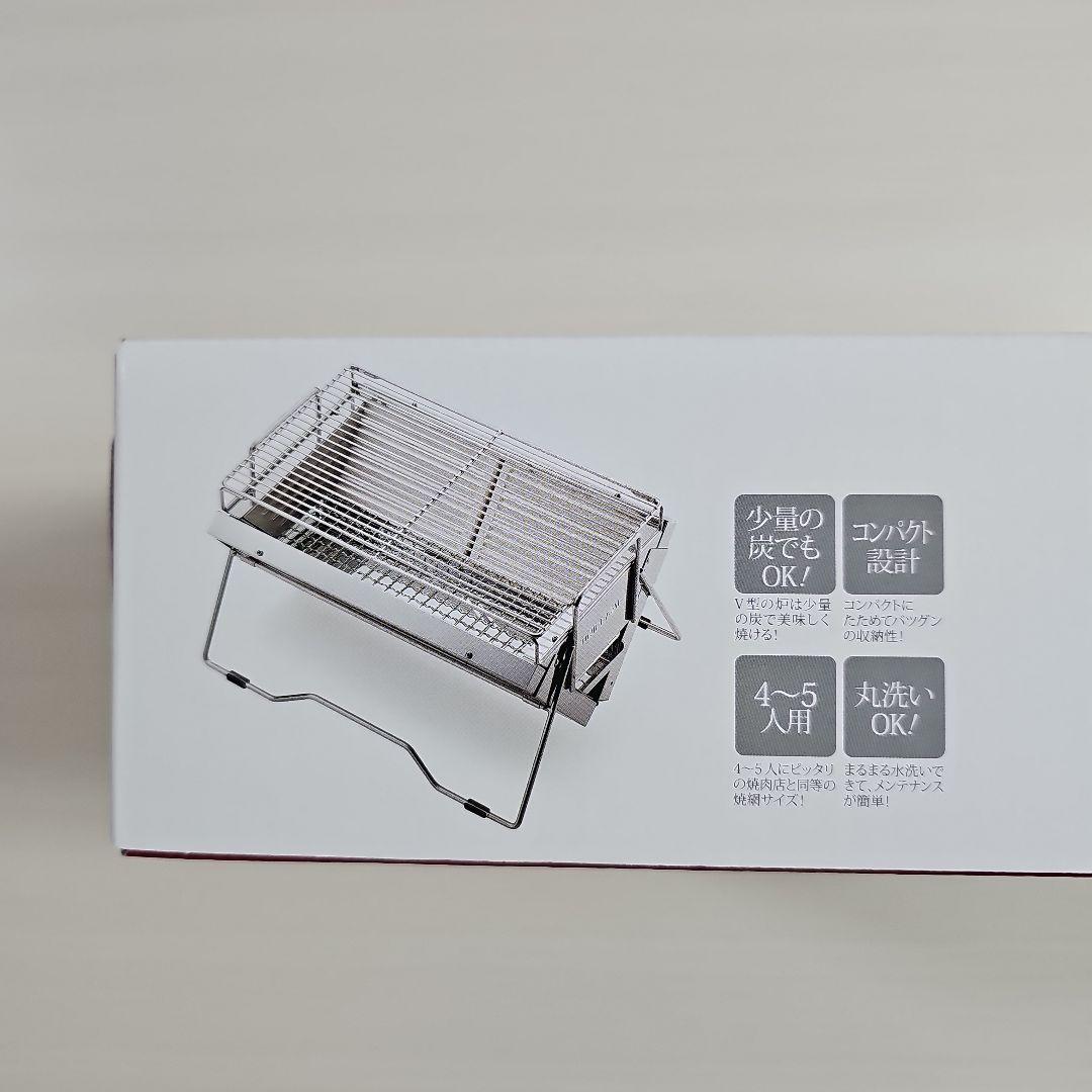 UNIFLAME ユニフレーム ユニセラTG-III ブラック (2025限定)