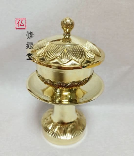 【修縁堂】寺院仏具 法器 法具 茶湯器 仏教法具