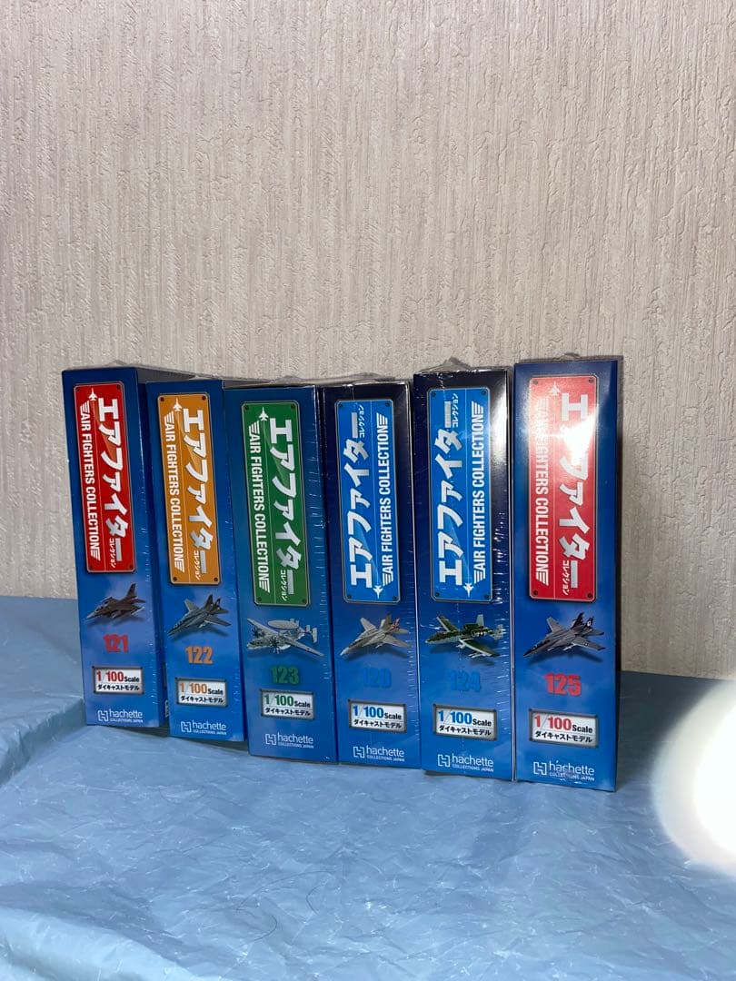 エアファイターコレクション　未使用1から125号の101機