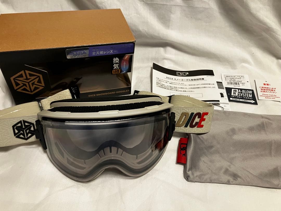 ダイス グッドマン dice goodman 昨年モデル