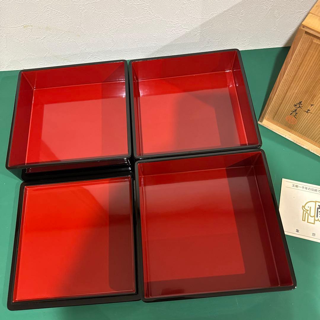 象彦　三段重　お重　重箱　正月　鶴