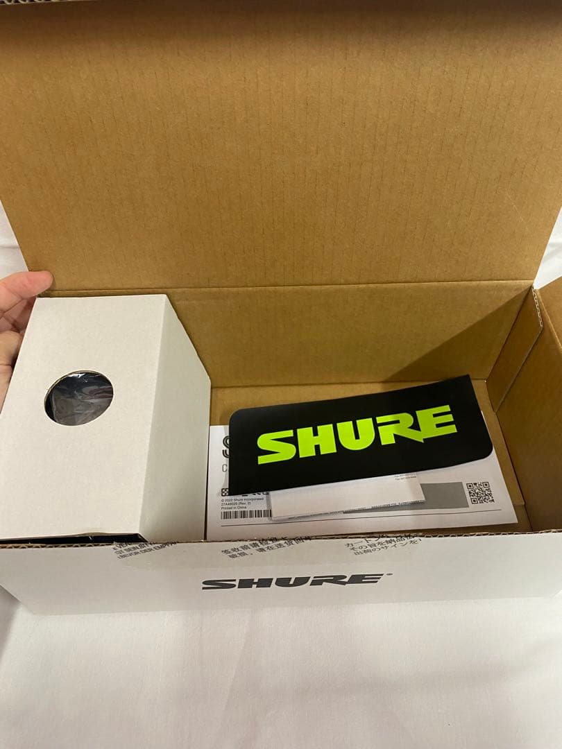 【美品】Shure SM7B ダイナミックマイク【送料無料】