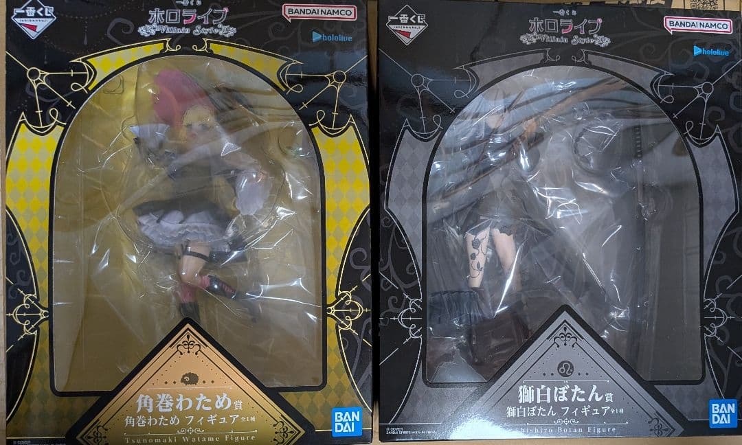 一番くじホロライブ 角巻わため&獅白ぼたん賞 フィギュア2体セット