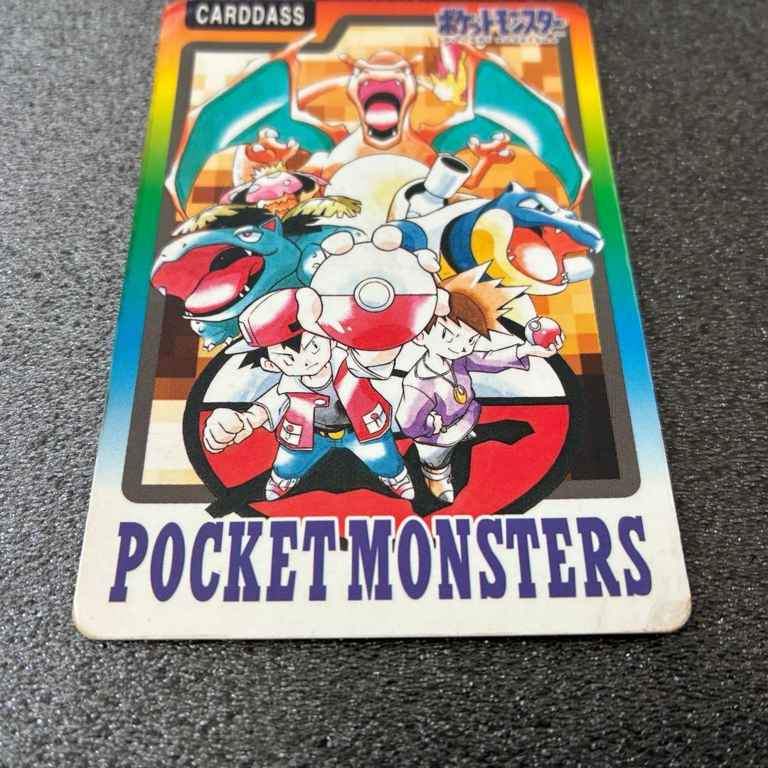 ポケモンカードダス　V68 SPECIAL CARDDASS スペシャルカード