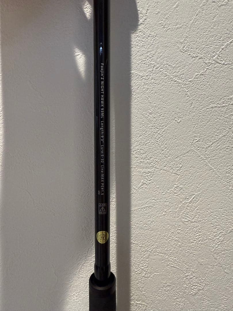 フージンZ ナイトホーク93ml APIA