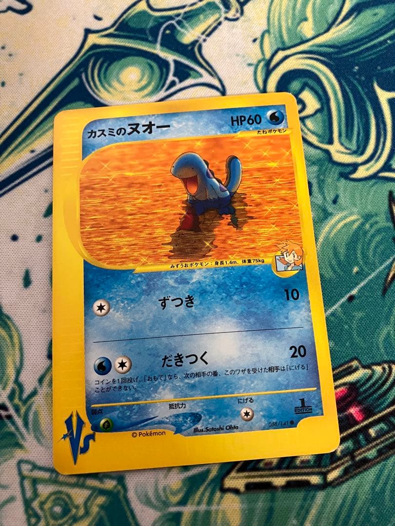 d*7様 ポケモンカード　まとめ売り⑦