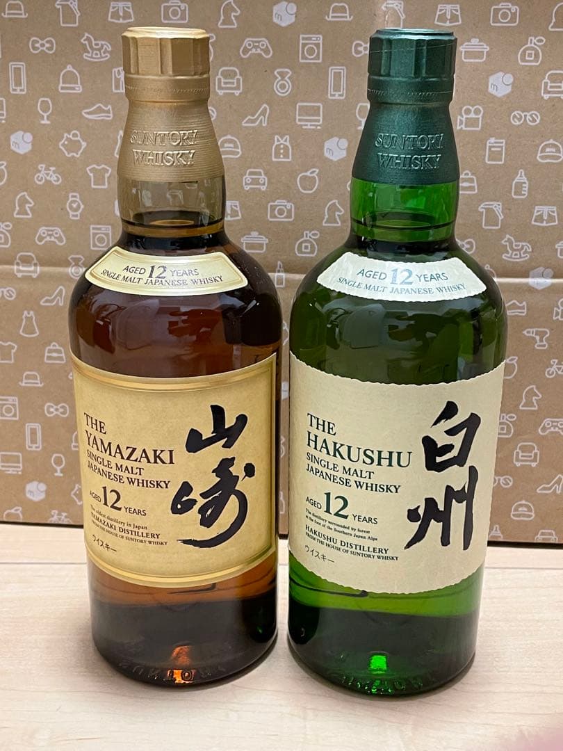 サントリー　山崎・白州 12年　700mlウイスキーセット