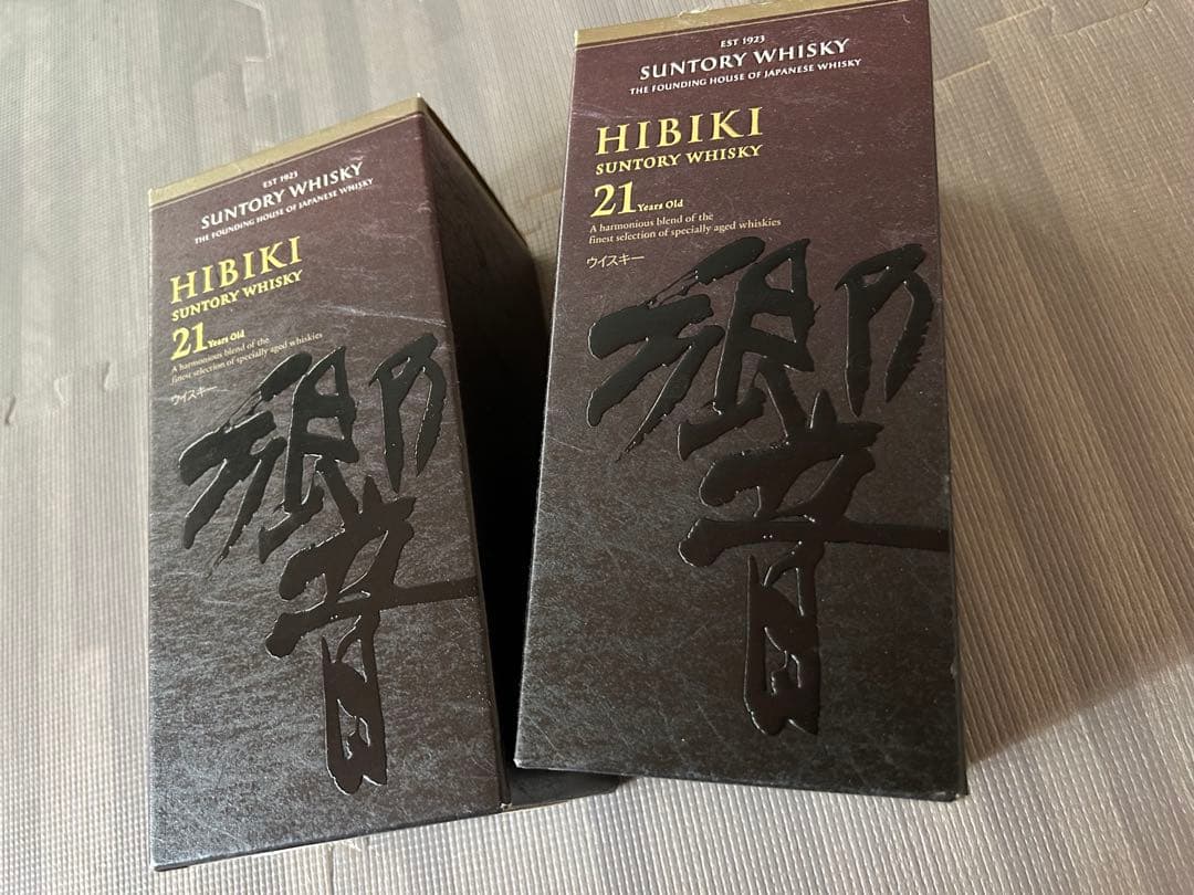 2点セット　空きボトル　響21年