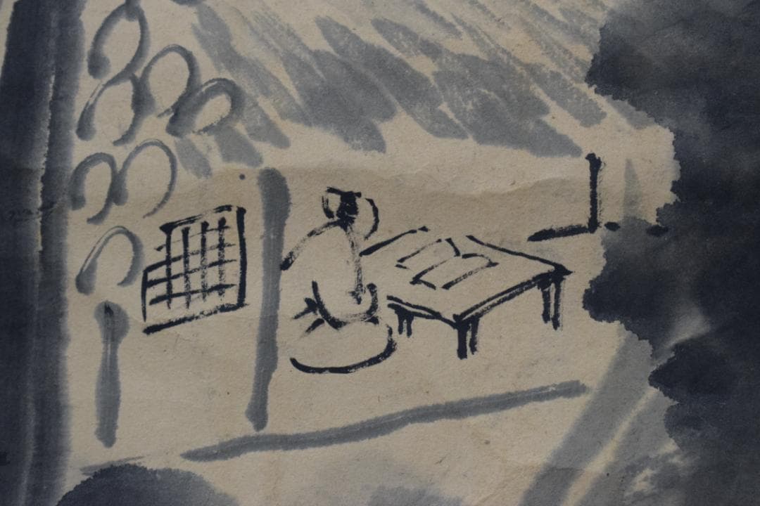 【真作】田能村直外/麦友/山水人物画賛/掛軸☆宝船☆Z-310