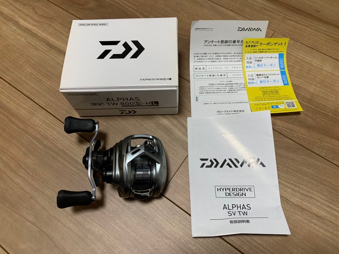 DAIWA 21アルファス SV TW 800S-HL　 ダイワ　ALPHAS