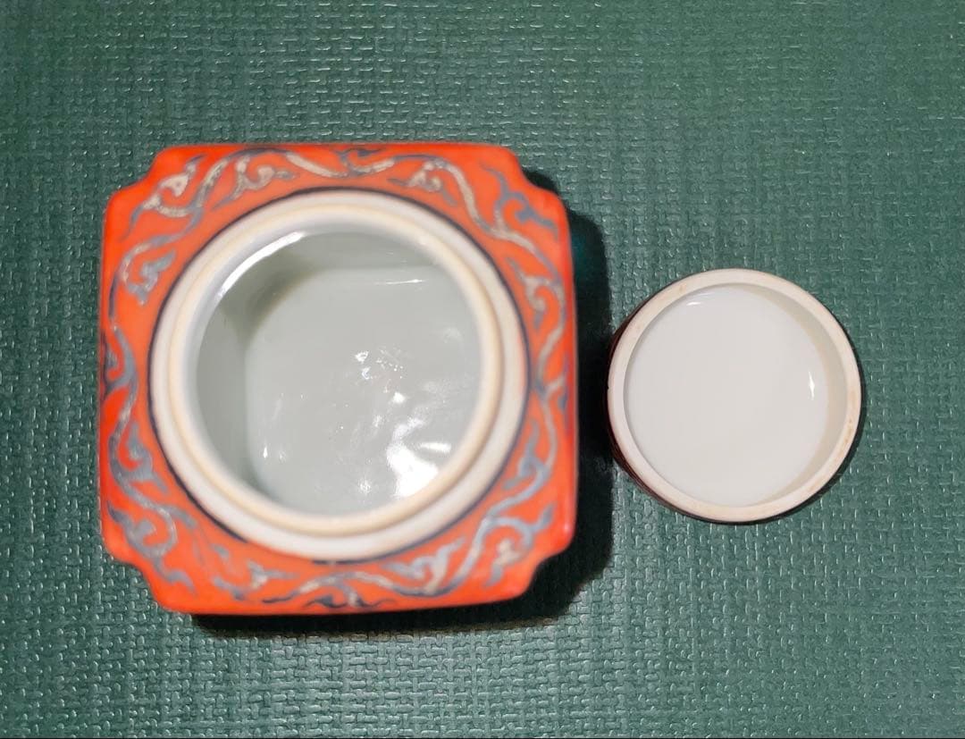 茶道具 茶入 茶壺 平安清昌 染付け