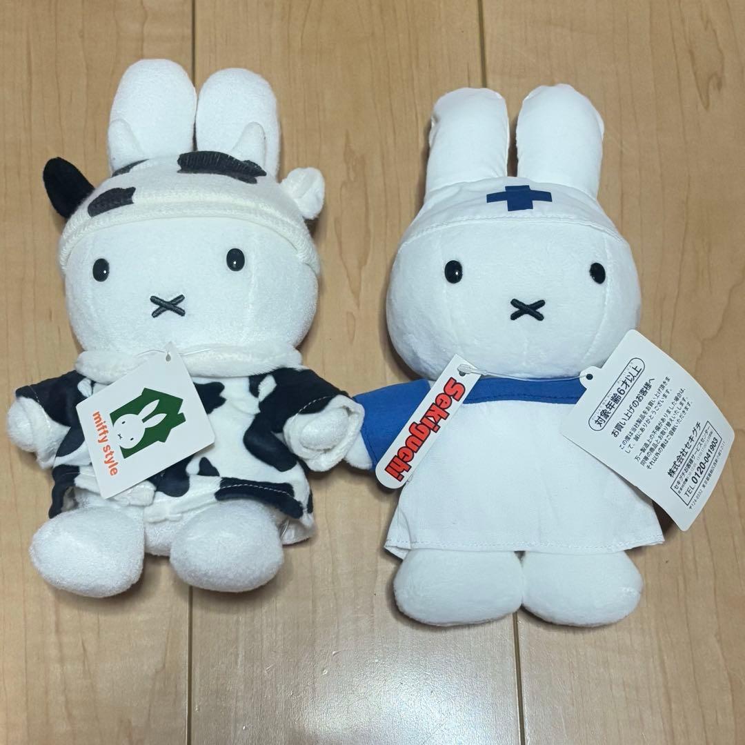 【ミッフィースタイル限定】 ナースドール　コート ぬいぐるみ 干支 丑年