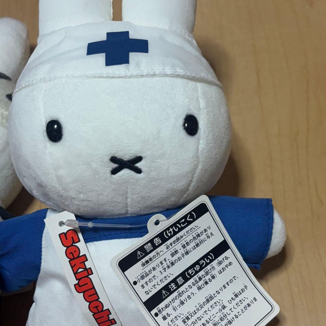 【ミッフィースタイル限定】 ナースドール　コート ぬいぐるみ 干支 丑年