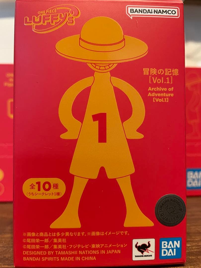 LUFFy's 海賊王におれはなる【レア版　顔ルフィ】