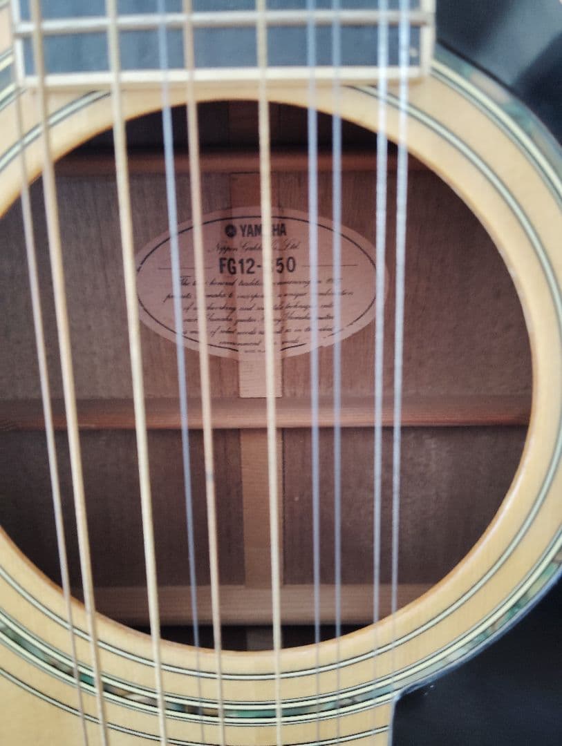 Yamaha 12弦アコースティックギター ハードケース付き