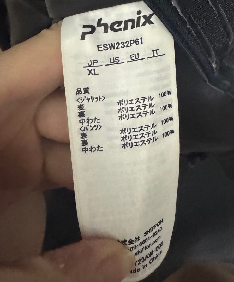 pistole スキーウェア ブラック