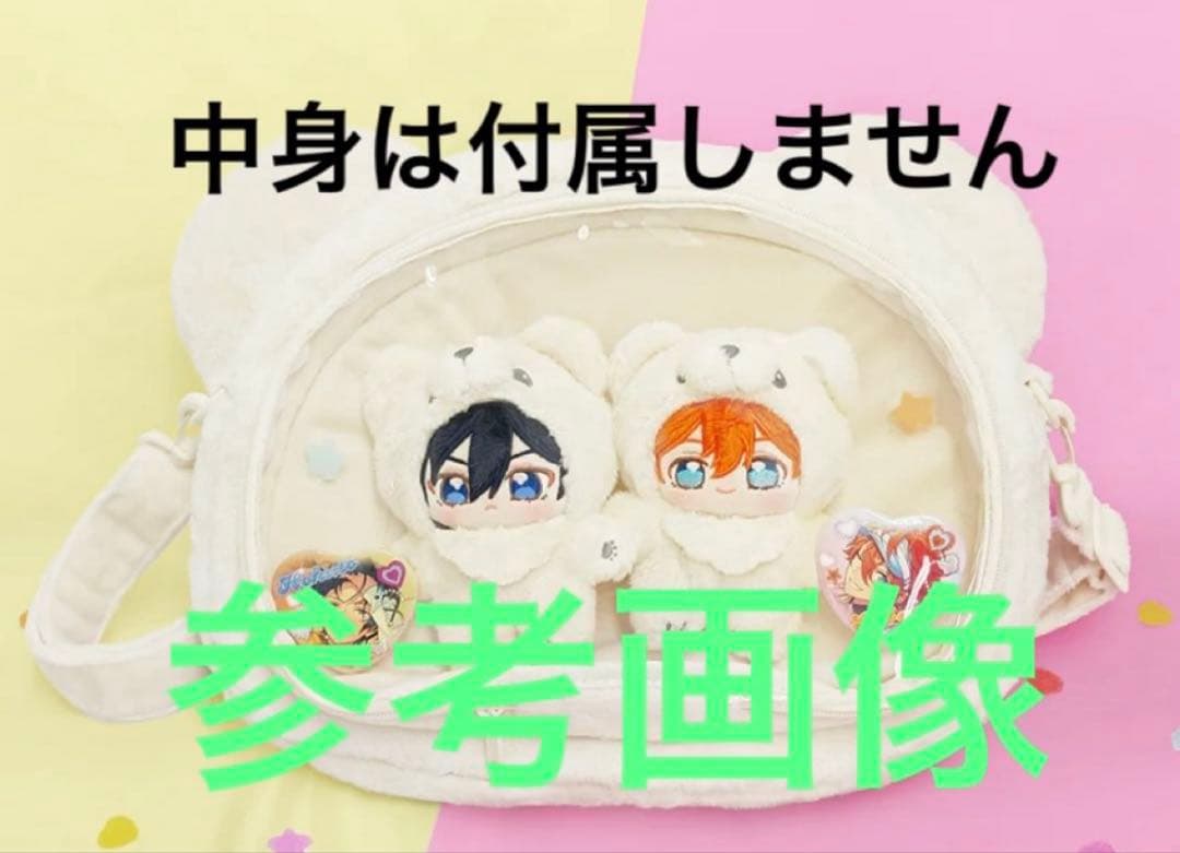 あんスタ いつぬい おかおBIGショルダー 羽風薫