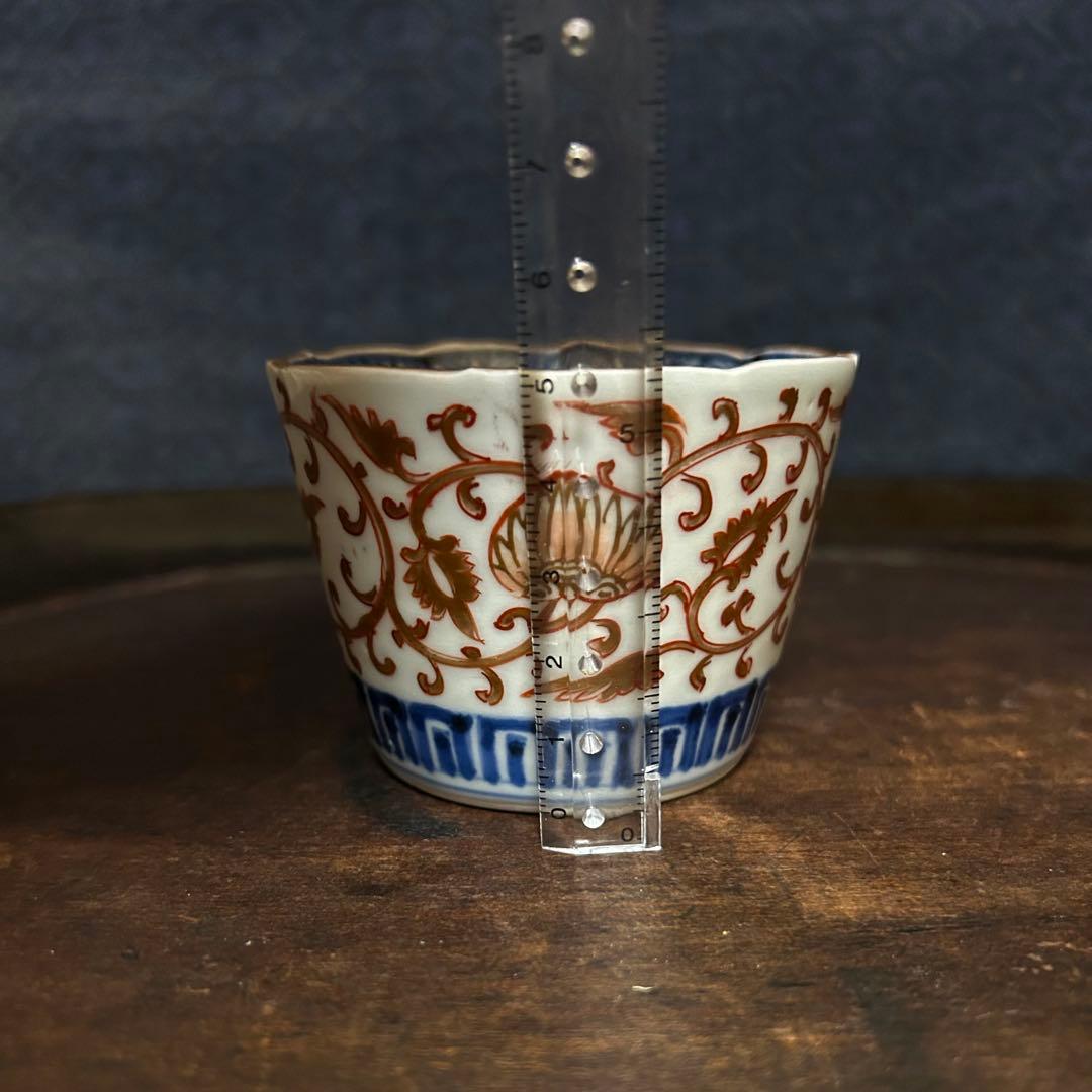 江戸中期　古伊万里　金唐草蕎麦猪口　無傷　本物保証