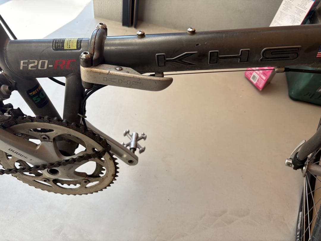 KHS F20-RC 折りたたみ自転車 グレー