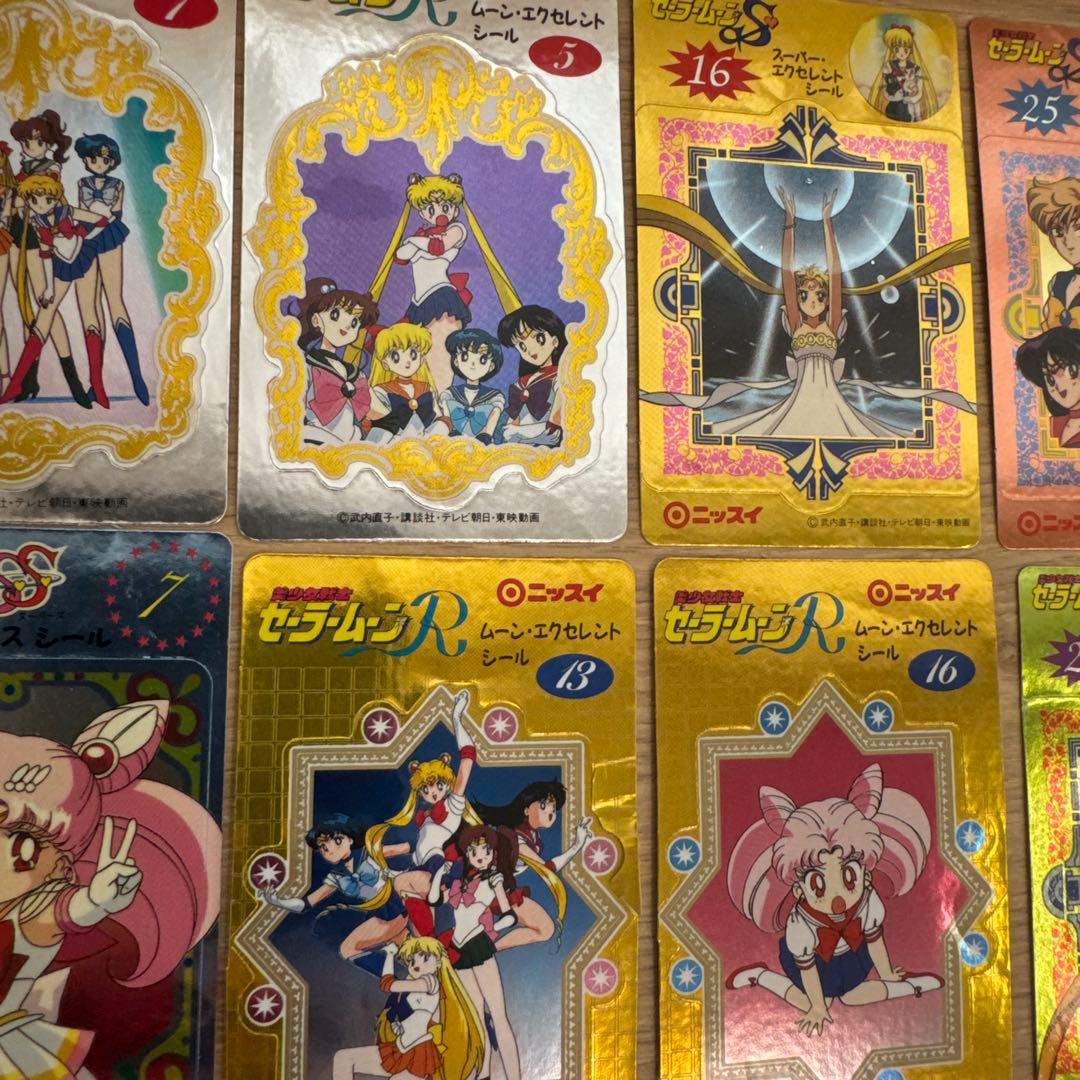 セーラームーン　ニッスイ　シール　まとめ売り【5466