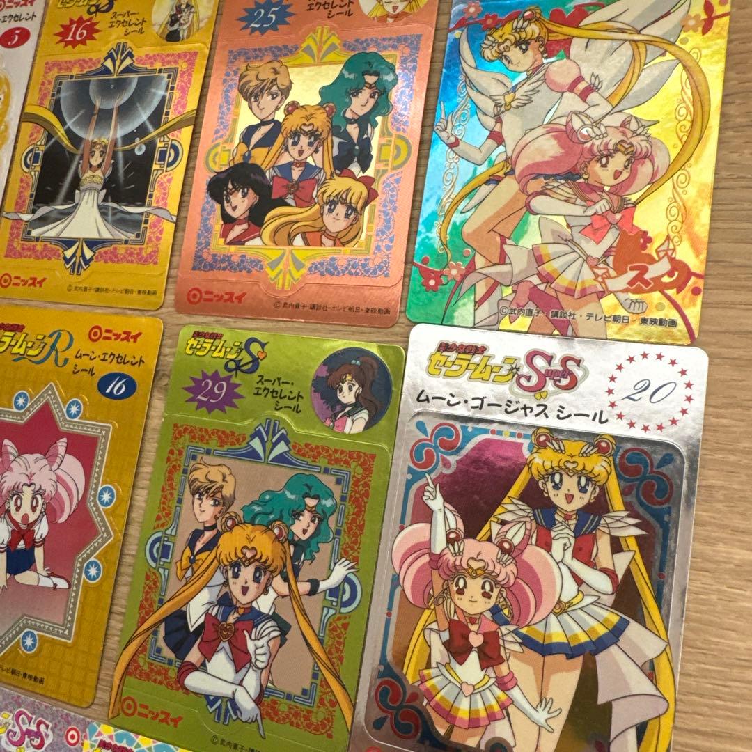 セーラームーン　ニッスイ　シール　まとめ売り【5466