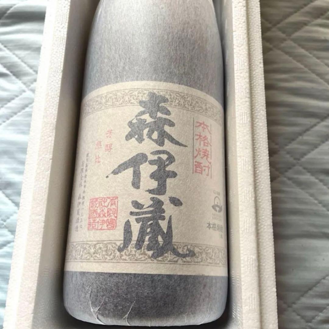 【森伊蔵】 1800ml　本格焼酎 森伊蔵酒造 芋焼酎　12月受け取り分