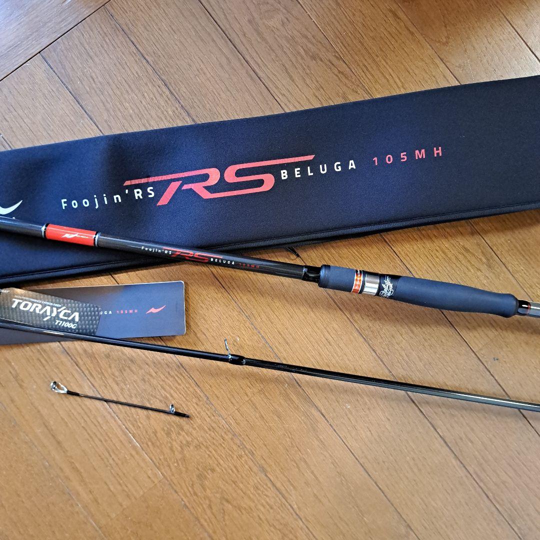 フージンRSベルーガ105MH　ジャンク品